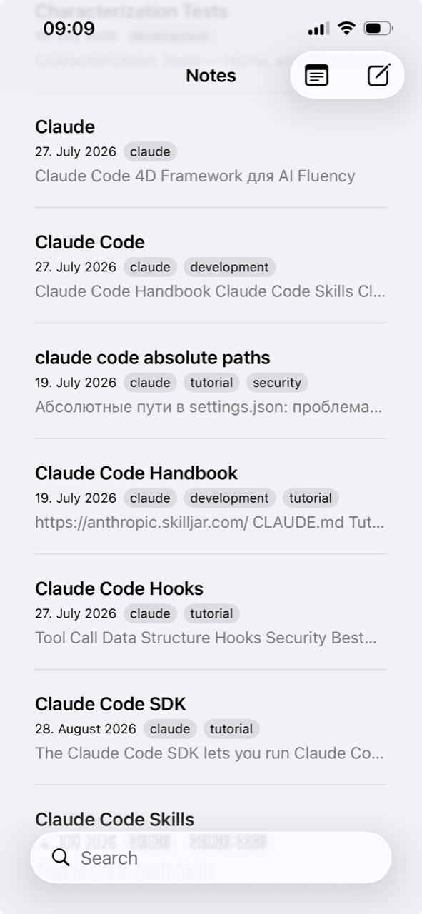 The same notes list synced to MCP Notes on iPhone