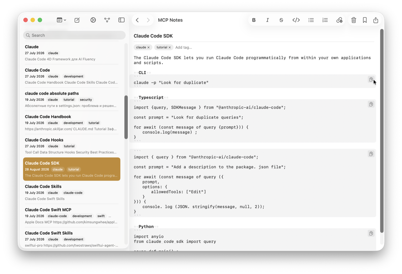 A note with code fences rendered as highlighted blocks in the MCP Notes editor on Mac